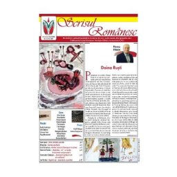 Revista Scrisul Romanesc Nr.3 din 2026