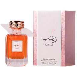 Zainab EDP
