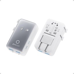 Adaptor priza si incarcator universal Nano Travel Adapter 5 in 1, 20W, 2x USB-C, 2x USB-A, EU, UK, US, AU, Alb