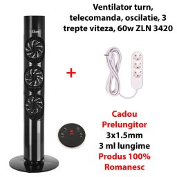 Pachet promo - Ventilator turn , Telecomanda, 60W, Functie oscilatie, 3 trepte de viteza (gratuit prelungitor 3x1.5mm 3ml lungime)/ ZLN 3420_1