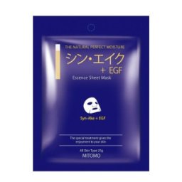 Masca Fata Essence SYN Ake+Egf, Mitomo