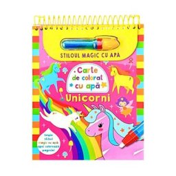 Stiloul magic cu apa. Carte de colorat cu apa: Unicorni