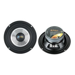 Boxe auto DIFUZOR DBS C5015/4 OHM 5 INCH