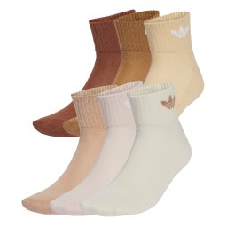 ADIDAS ORIGINALS Șosete culoarea pielii / șamoa / maro / castaniu / roz pastel / alb