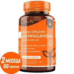 Organic Ashwagandha KSM 66 500mg 60 Vcaps, NutraVita