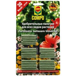 Îngrășământ Bețișoare Universal Compo 30 buc