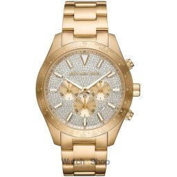 Michael Kors Layton MK8873 MK8873