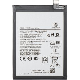 Acumulator pentru Samsung Galaxy A05 A055, WT-S-N28