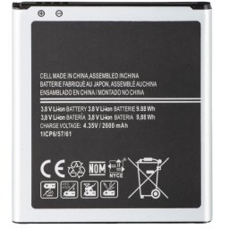 Acumulator pentru Samsung Galaxy J2 (2016) J210 / Grand Prime G531 / Grand Prime G530, EB-BG530BB
