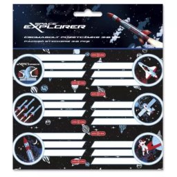 Space Explorer: Etichete pentru caiet – set ambalat, 3 x 6 buc.