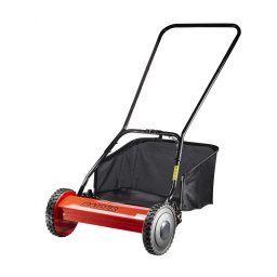 Masina manuala de tuns iarba 40cm 300m2 RD-HLM37 HardWork ToolsRange