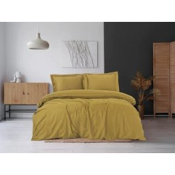 Set husa pilota + fata de perna, satin bumbac 100%, 135x200 cm + 80x80 cm, galben mustar - Verificat A · Re-Bloom