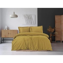 Set husa pilota + fata de perna, satin bumbac 100%, 135x200 cm + 80x80 cm, galben mustar - Verificat A · Re-Bloom