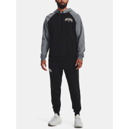 Pantaloni trening de barbati, Under Armour