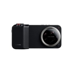 Kit de Fotografie Xiaomi 25125PS17S pentru Xiaomi 17 Ultra Negru