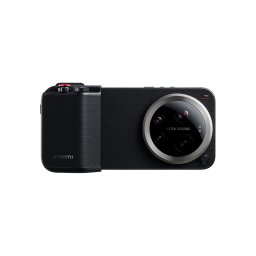 Kit fotografie Xiaomi 17 Ultra Pro
