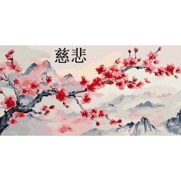 Set pictura pe numere, cu sasiu, Ramura de sakura, 40x80 cm