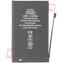 Acumulator Apple iPhone 16, High Capacity