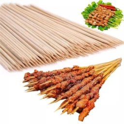 Betisoare din Lemn pentru Frigarui, 30 cm, 80 Bucati, Perfect Home