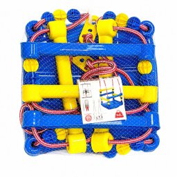 Leagan suspendat pentru copii albastru, cu protectie laterala, 40 kg