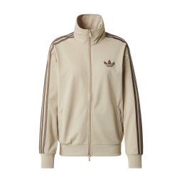 ADIDAS ORIGINALS Hanorac 'FB' maro / kaki