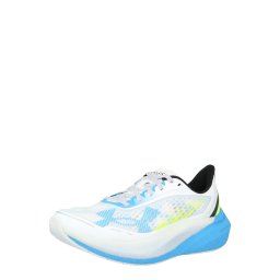 UNDER ARMOUR Sneaker de alergat 'Velociti Distance' albastru aqua / albastru pastel / galben citron / alb