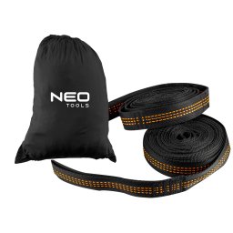 Set curele pentru hamac 2,5 m, 2 bucati, 15 ocheti, rezistenta 300 kg