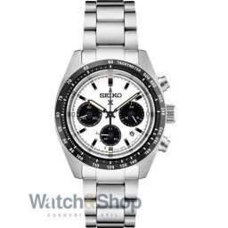Seiko Seiko Prospex SBDL085 SBDL085