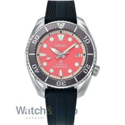 Seiko Seiko Prospex SPB541J1 SPB541J1