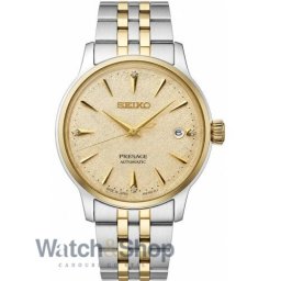 Seiko Seiko Presage SRPL64 SRPL64