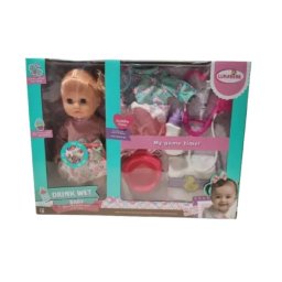 Păpușă interactivă care plânge și face pipi, cu accesorii - 35 cm