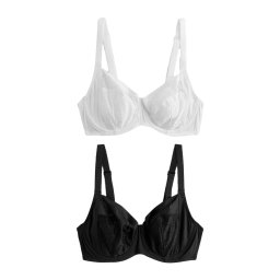 Next Sutien negru / alb