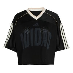 ADIDAS SPORTSWEAR Tricou funcțional 'Stadium' bej deschis / gri închis / negru / alb