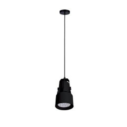 Pendul, Elmark, Sky, 1X E27, Par30, Lumina calda (3000K), Negru, 93Sky2211Pww/Bl