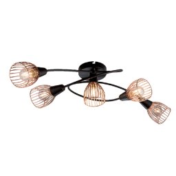 Lustra, Elmark, 5X E14, Ambix, Negru/Cupru, 955Ambix5