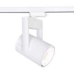 Spot pe sina, Elmark, LED, Ftl25, Cob, 25W, Lumina neutra (4000K), 38°, Alb, 4, Linii, 934Ftl25W/Wh