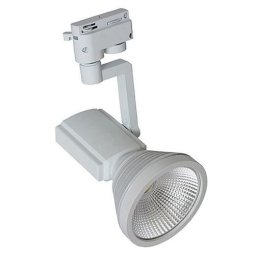 Spot Led Pe Sina, Horoz, Prag-7, 7W, Alb, 4200K, 100-240V, Hl823L