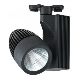 Spot Led Pe Sina, Horoz, Venedik-33, 33W, Negru, 4200K, 100-240V, Hl831L