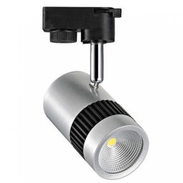 Spot Led Pe Sina, Horoz, Milano-13, 13W, Argintiu, 4200K, 100-240V, 018-008-0013