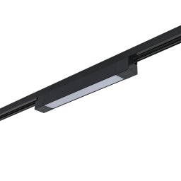 Spot pe sina, Elmark, Tl29, Fgln, 2, Linii, 20W, 120°, Lumina neutra (4000K), Negru