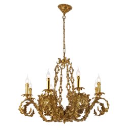 Candelabru Philip 8 X E14 Arama 955PHILIP8