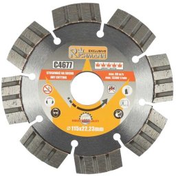 Disc diamantat segmentat 115 mm pentru beton armat si caramida, Richmann