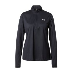 UNDER ARMOUR Tricou funcțional negru / alb