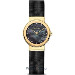 Bering Bering 10126-132 Ladies Watch Classic 26mm 5ATM 10126-132