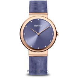 Bering Bering 10135-968 Ladies Watch Classic 35mm 3ATM 10135-968