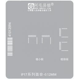 Sita BGA Amaoe pentru Apple iPhone 17 Series, Face ID 0.12mm