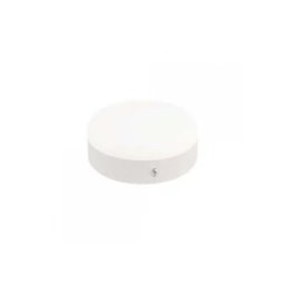 Set 2 x Aplica LED cu Forma Rotunda, Putere 18W, fara Contur