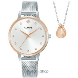 Lorus Lorus RG288XX9 Ladies Watch Set With Necklace 32mm RG288XX9