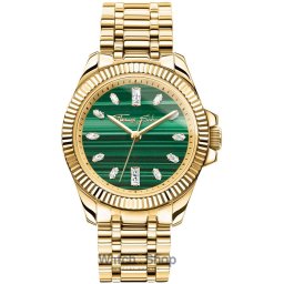 Thomas Sabo Thomas Sabo WA0436 Ladies Watch Divine Jewellery Stone Gold-Colored 33mm 5ATM WA0436-291-211