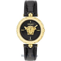 Versace Versace VE9D00124 Ladies Watch Medusa Heritage 38mm 5ATM VE9D00124